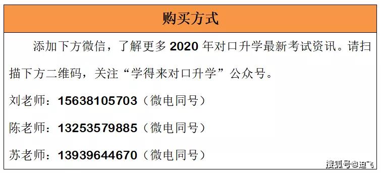 资料大全正版资料免费,实证数据解析说明_HDR99.713