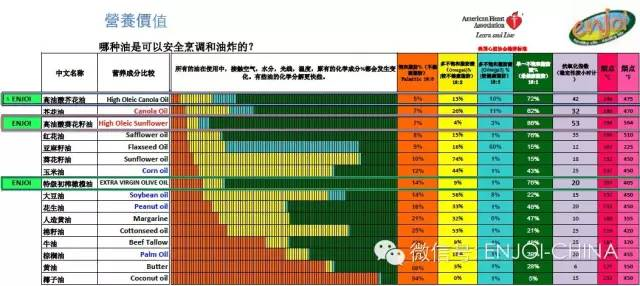 新澳最新版精准特,快捷问题计划设计_4K71.243