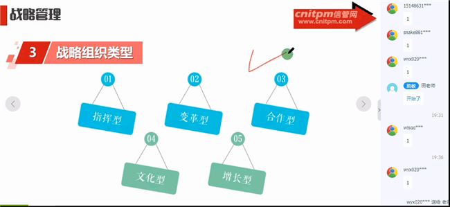 新澳今晚开奖结果查询,实用性执行策略讲解_5DM64.728