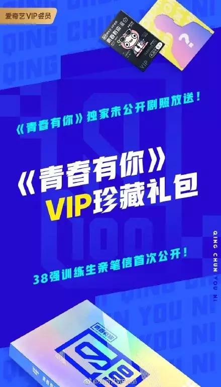 新澳门今晚必开一肖一特,现状解析说明_VIP13.591