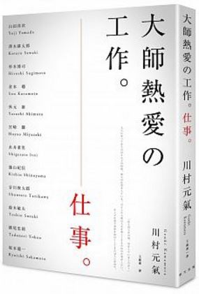 澳门开奖记录开奖结果2024,精细解析说明_PalmOS66.262