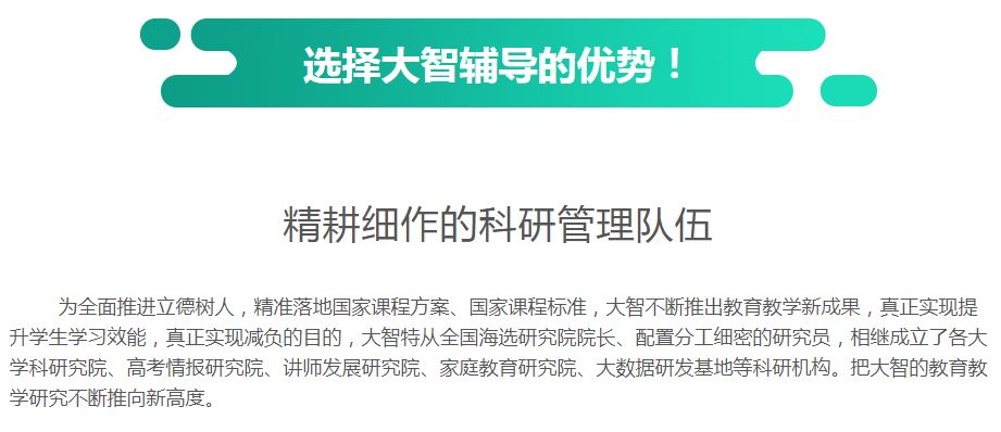 新澳天天开奖资料大全1052期,前瞻性战略定义探讨_FT37.773