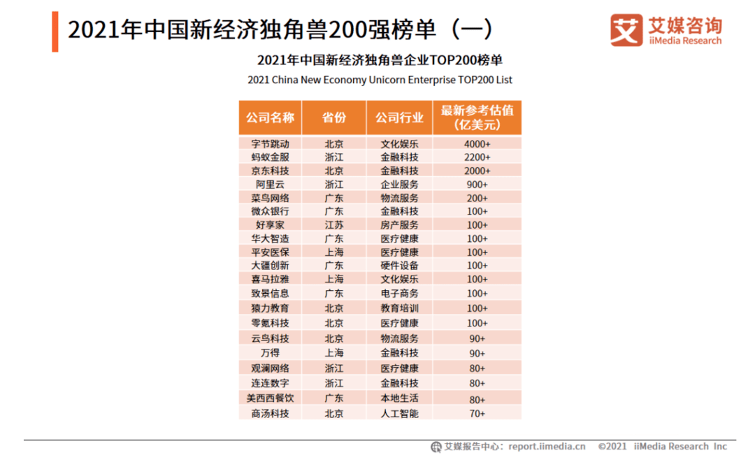 新澳门开奖结果2024开奖记录查询,专业数据解释定义_KP28.833