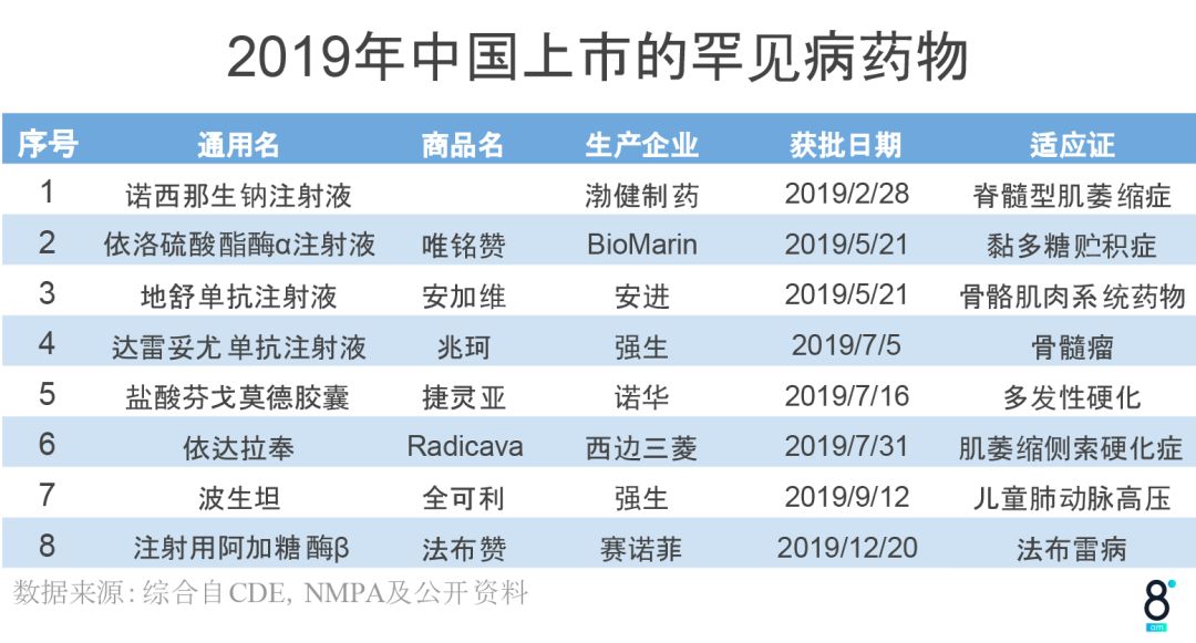 香港4777777开奖记录,创新性方案解析_eShop151.275