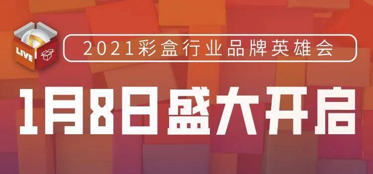 澳门今晚特马开什么号,安全解析方案_尊享版18.343