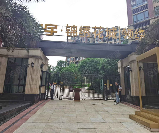 华宇锦绣花城房价动态及市场趋势，最新情报与购房指南