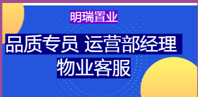 沙县人才网最新招聘信息汇总