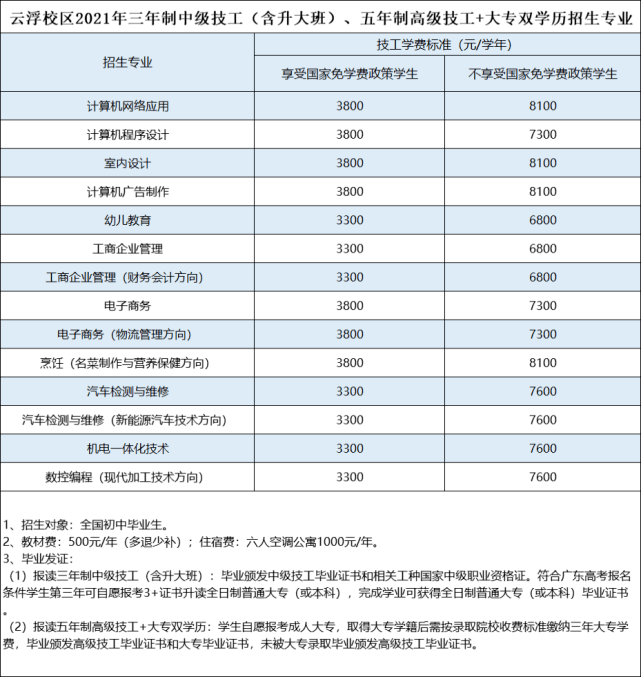 资安路最新动态全面解析