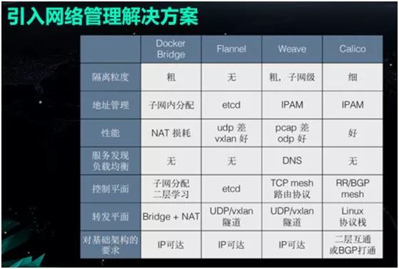 澳门一码中精准一码的投注技巧,绝对经典解释落实_工具版19.754