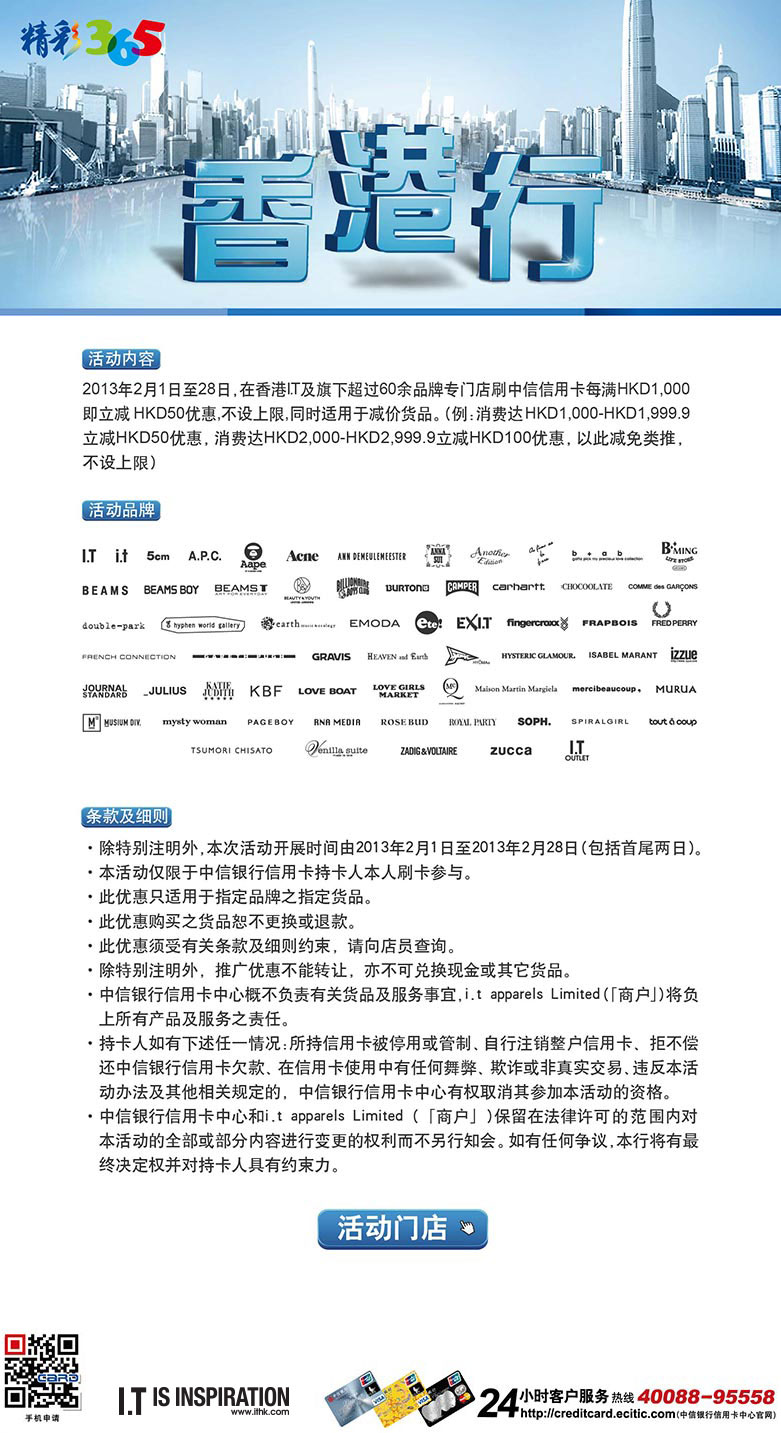 香港最快最精准免费资料,深层数据策略设计_升级版49.63.83