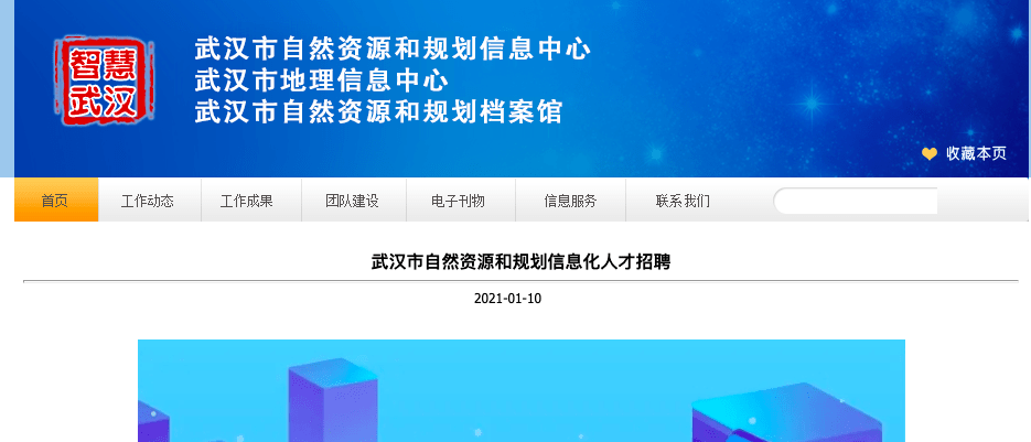 香港正版资料免费大全下载,深入数据应用计划_粉丝版49.209