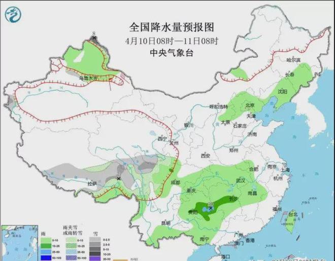 尹家乡天气预报更新通知