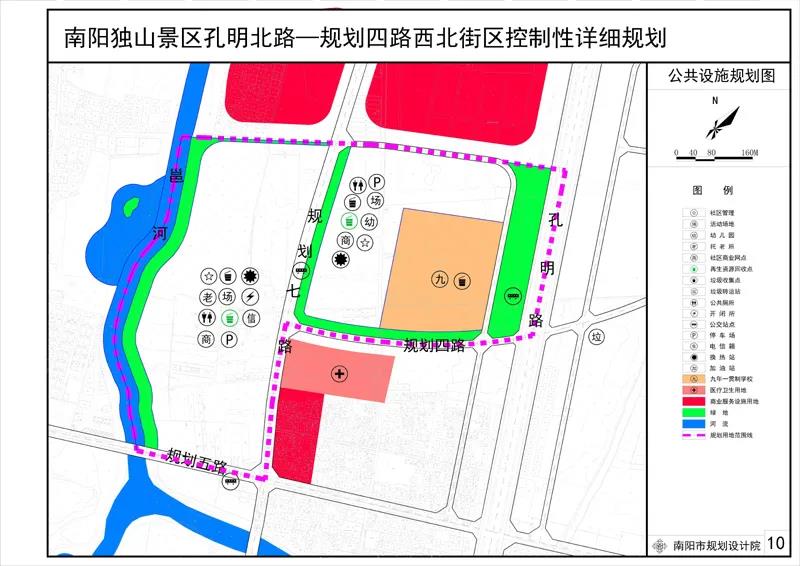 杏花岭区殡葬事业单位发展规划探讨与展望