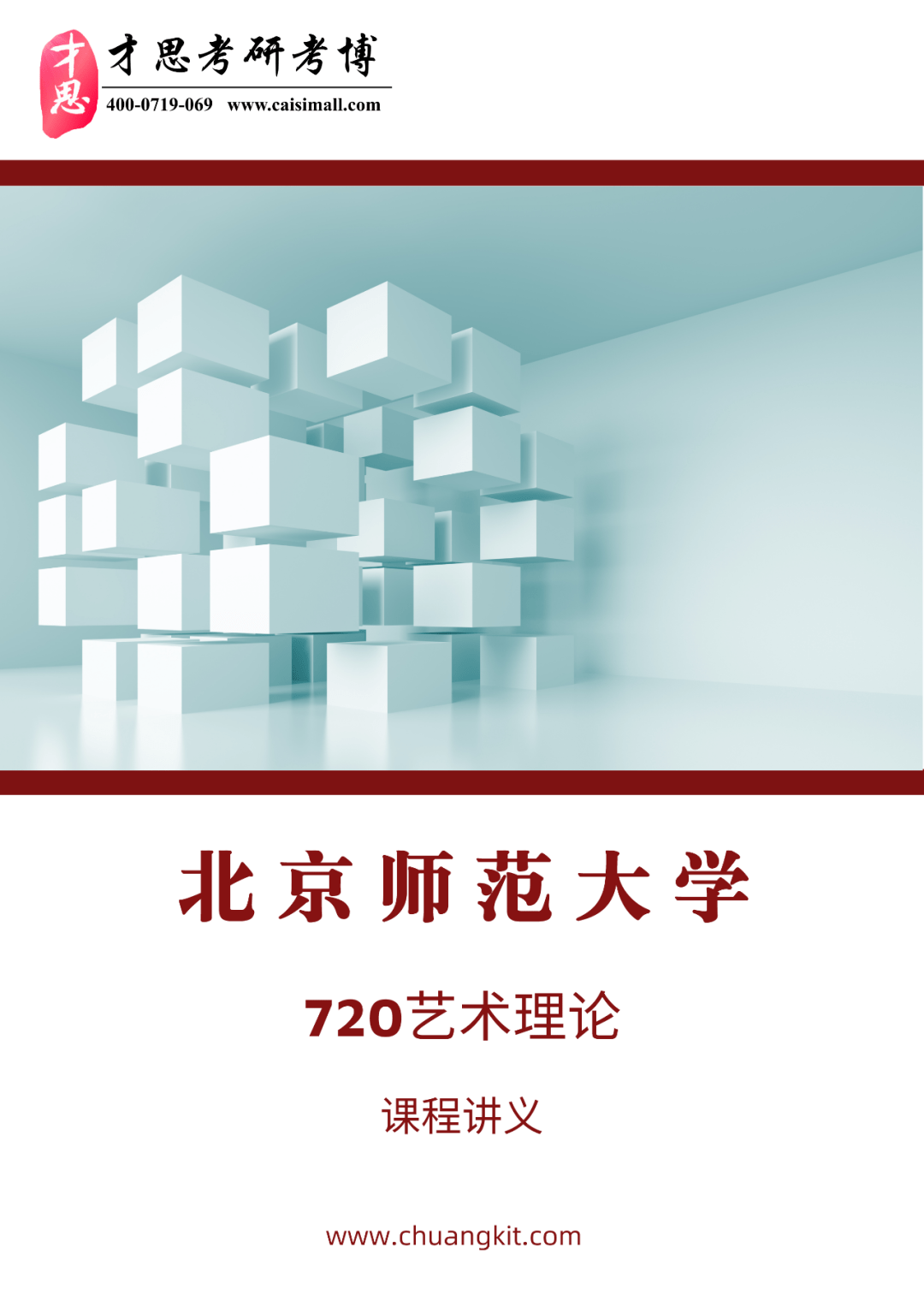 新奥2024年免费资料大全,可靠评估解析_FHD版32.773