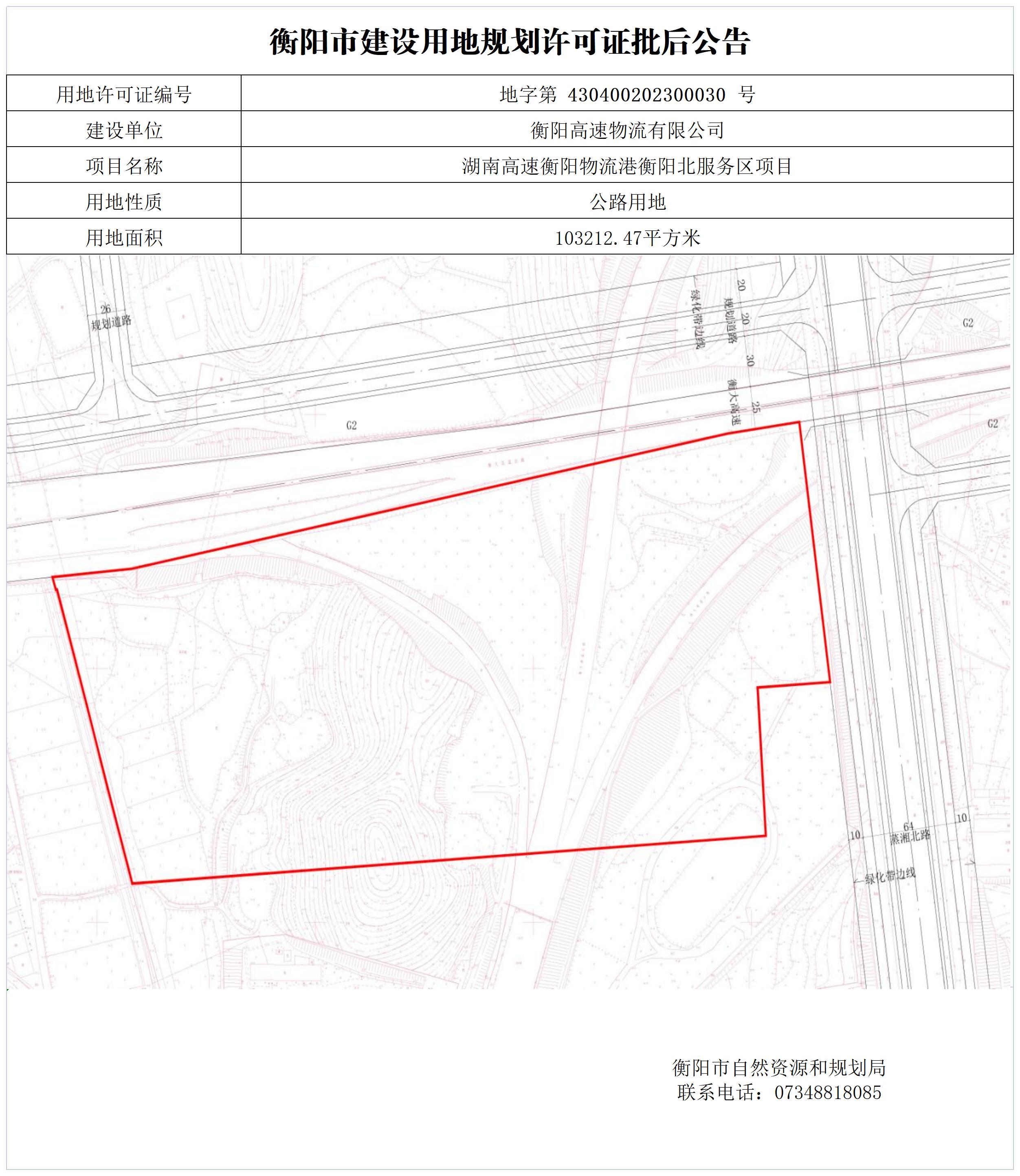 新澳门49码中奖规则,高速方案规划响应_2DM22.427