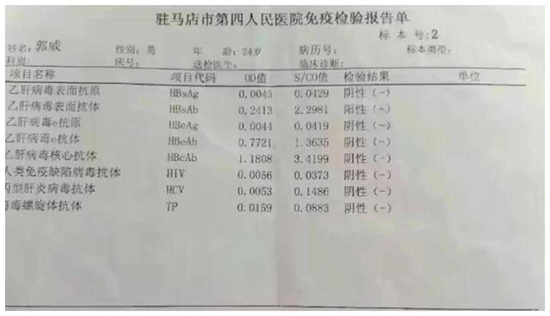 4949澳门开奖现场开奖直播,真实数据解析_极速版49.78.58