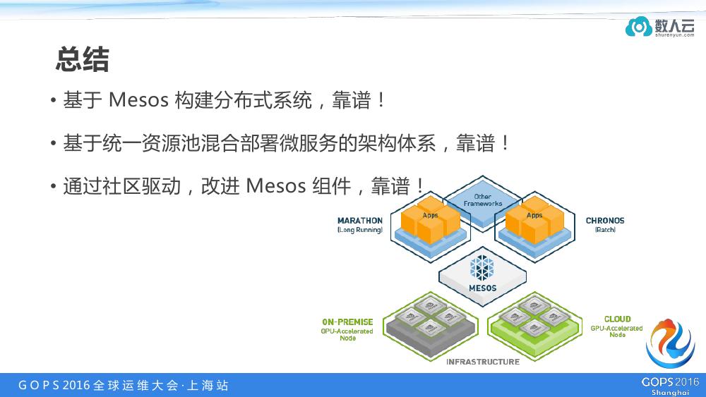 新澳门今晚必开一肖一特,决策资料解释落实_4DM45.727