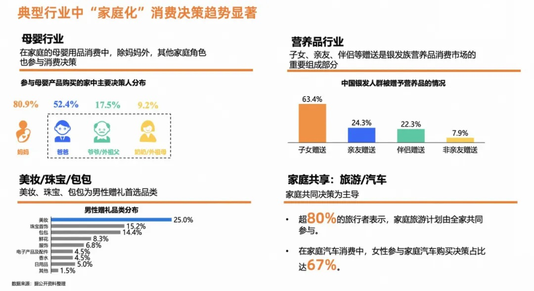 2024新澳最新开奖结果查询,高效执行计划设计_Holo50.111