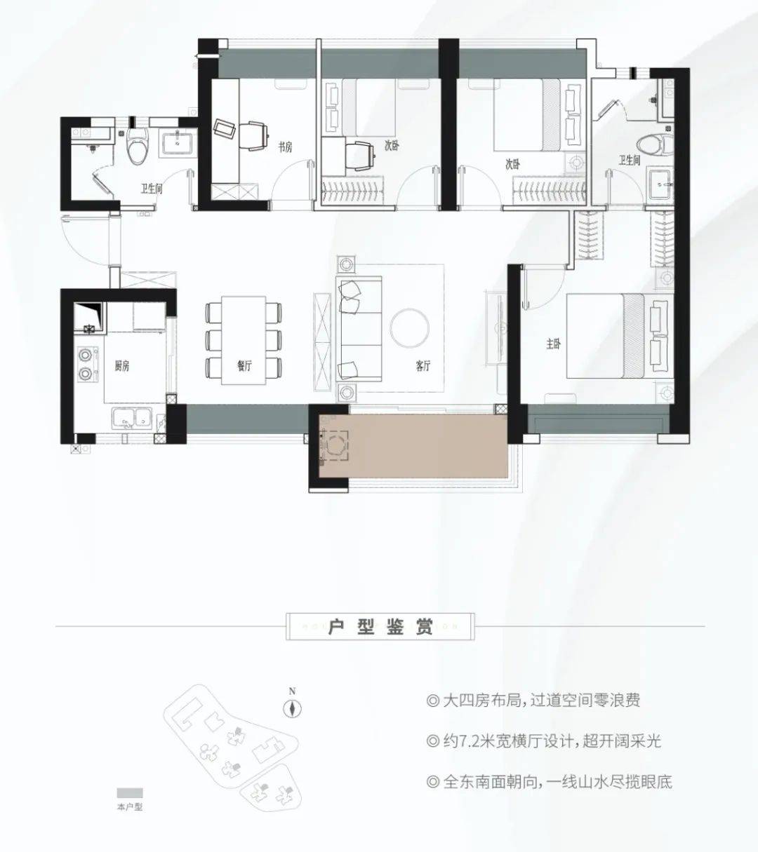 2024新澳正版免费资料大全,实地验证设计解析_GM版66.318