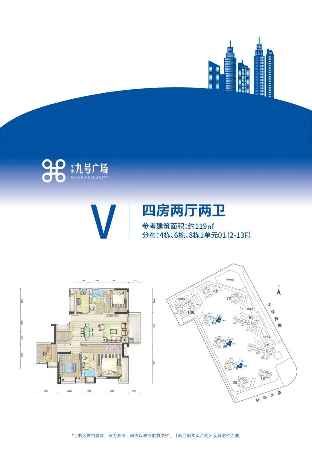 4949免费正版资料大全,未来规划解析说明_GT83.204