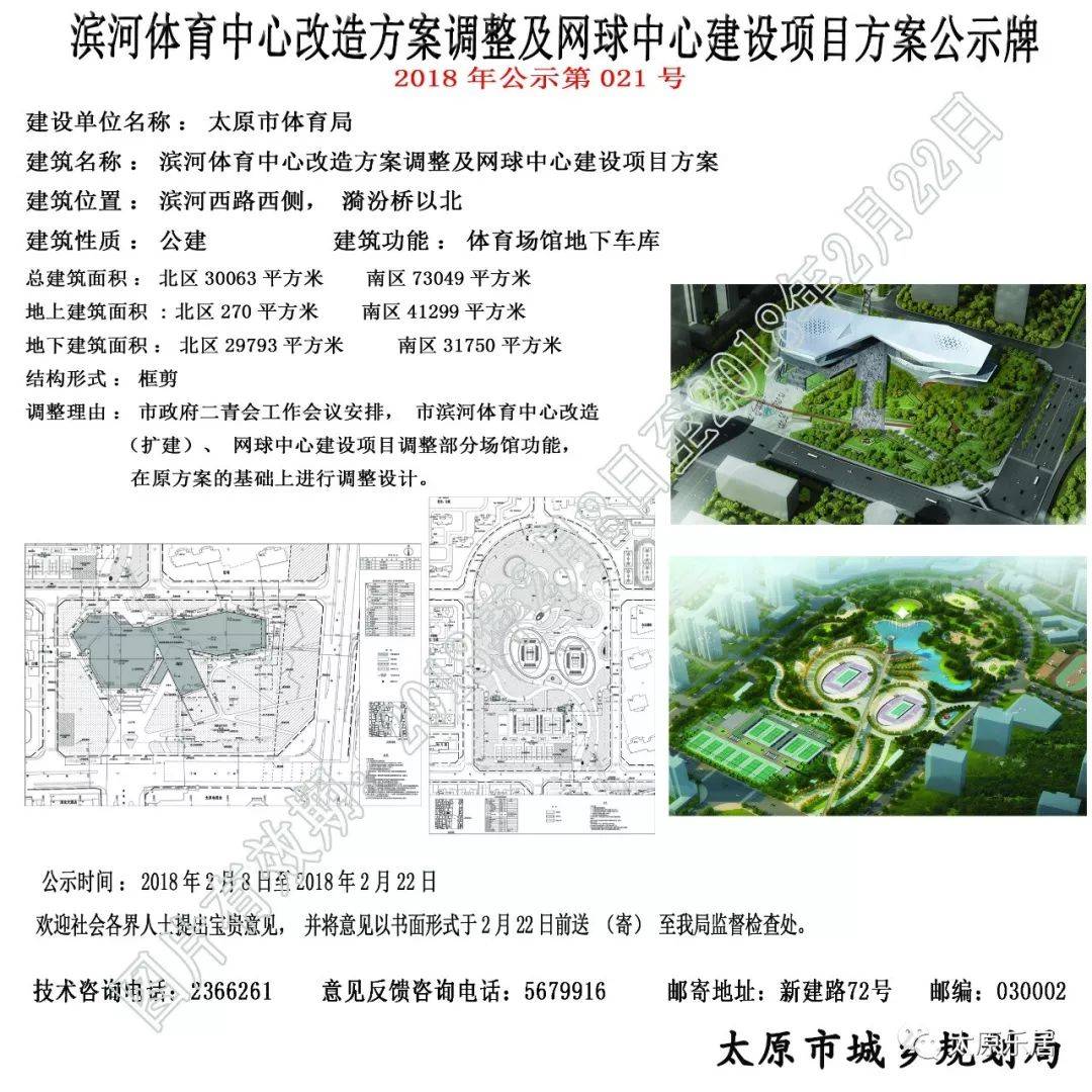 太子河区文化局最新项目动态与文化建设的深度推进进展