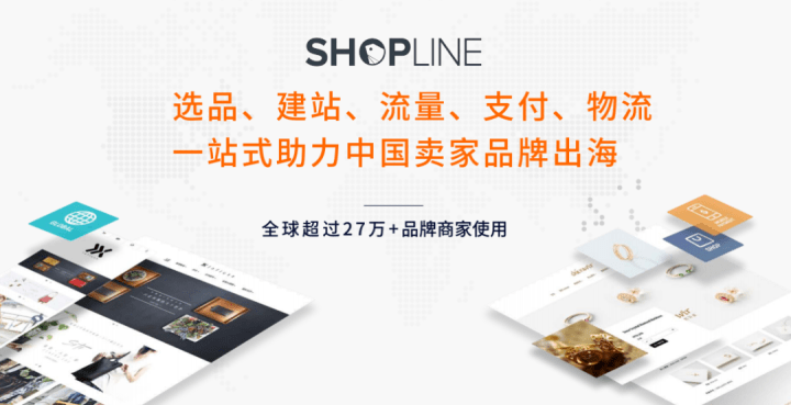 香港最快最精准免费资料,动态调整策略执行_yShop92.93