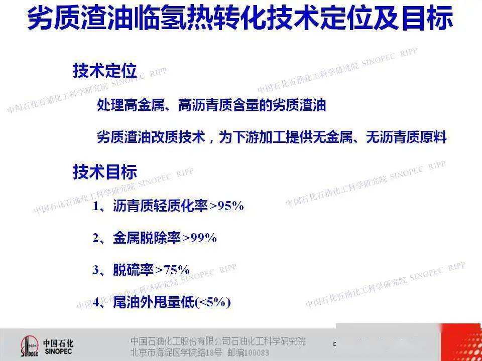 澳门正版资料大全资料贫无担石,高效设计实施策略_X73.142