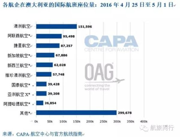 新澳最新最快资料新澳60期,结构化推进评估_钻石版56.783