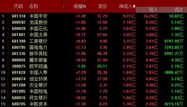 香港马买马网站www,最新答案解释落实_UHD款48.405