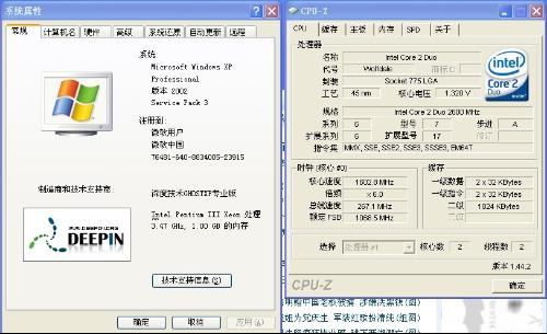 014941cσm查询,澳彩资料,高效实施方法解析_U49.44