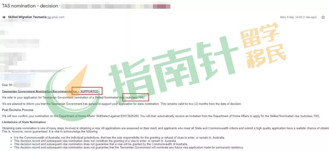 新澳2024年精准正版资料,实地数据验证执行_The68.570