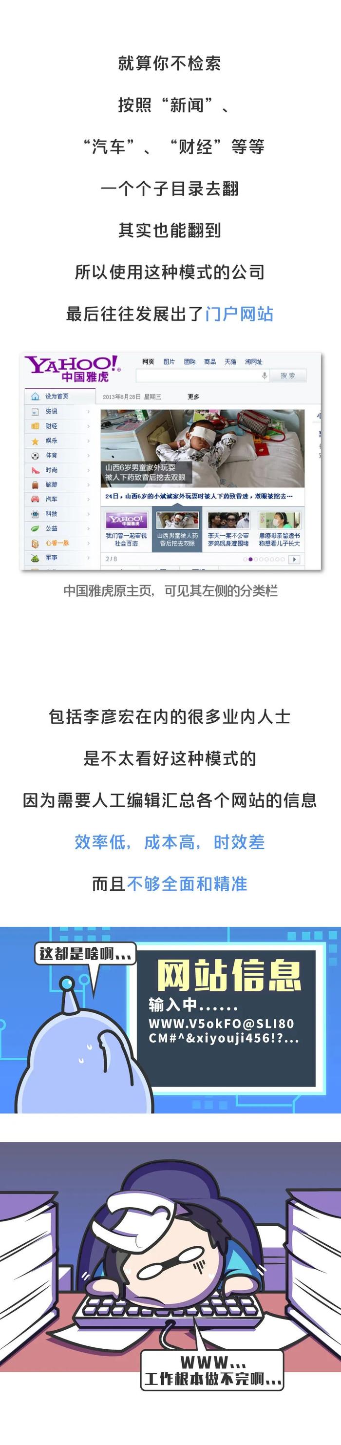 马报最新一期资料图2024版,数据导向方案设计_试用版48.324