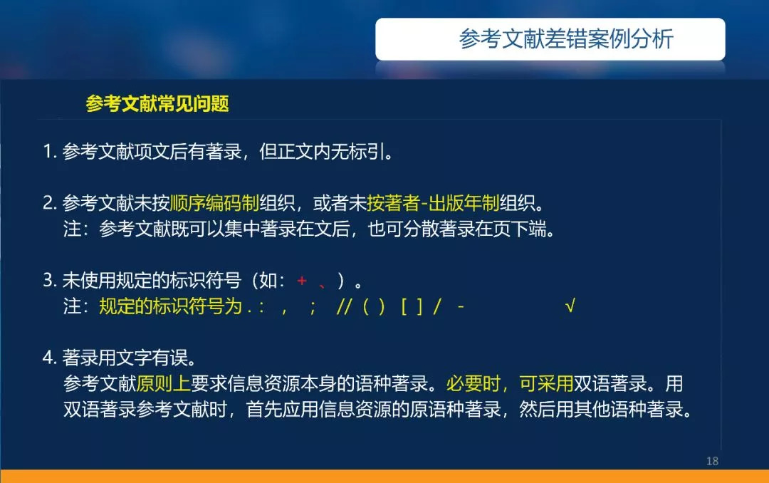 新奥免费精准资料大全,可靠性方案操作策略_进阶版85.429