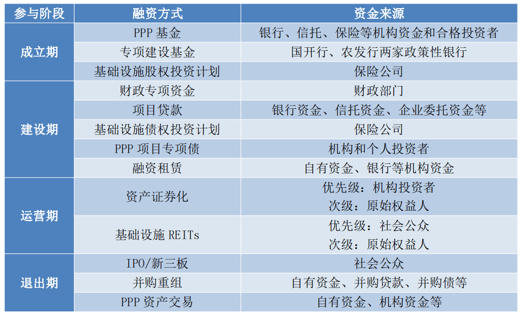 62827澳彩资料查询,连贯评估方法_Prime28.564