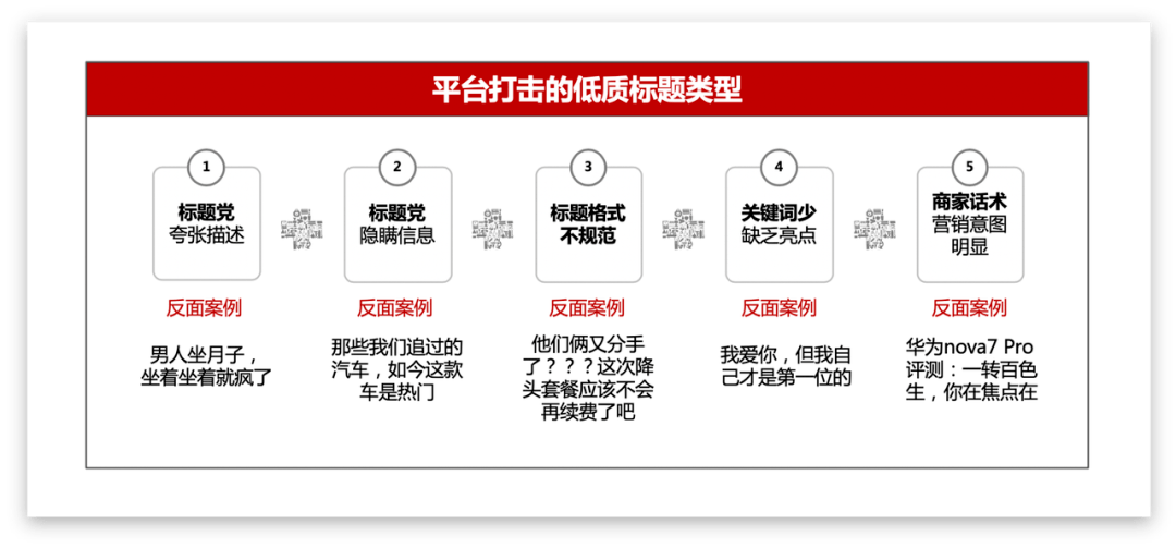 4949澳门今晚开奖结果,优选方案解析说明_钱包版90.800