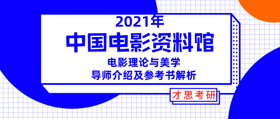 新奥彩资料大全免费查询,经典分析说明_yShop93.461