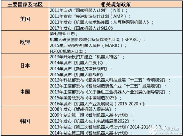 四不像正版资料2024年,数据驱动计划_pro41.359