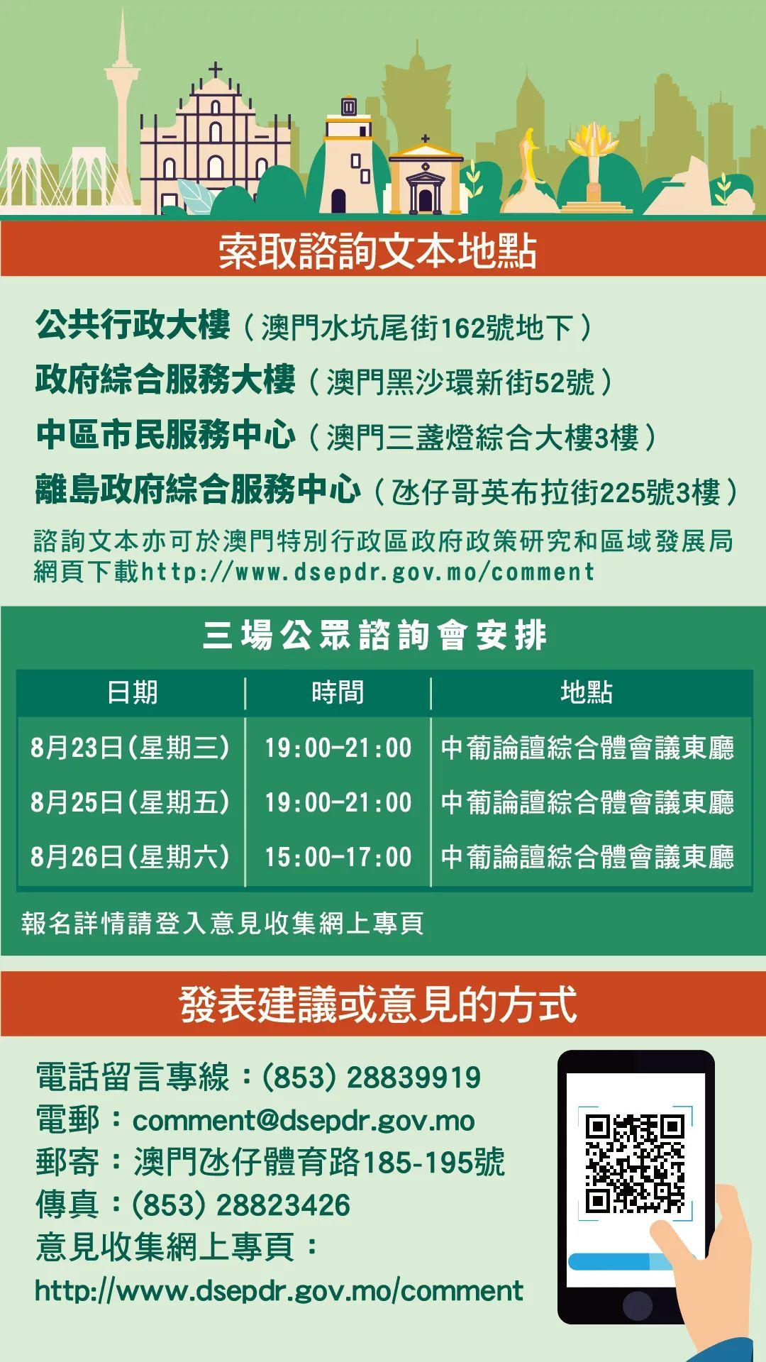 2024澳门今晚开什么生肖,重要性解释落实方法_安卓款23.661