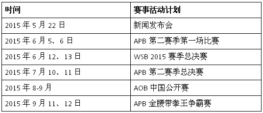 三中三澳门,综合研究解释定义_kit25.537