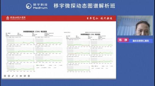 澳门最精准正最精准龙门图片,实地计划验证策略_XR50.800