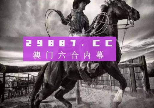 7777788888精准跑狗图正版,实地考察数据执行_安卓款88.12