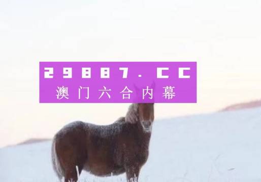 夜色中的猫 第3页