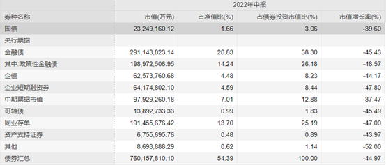 2024管家婆一肖一特,专家解析说明_Superior33.50