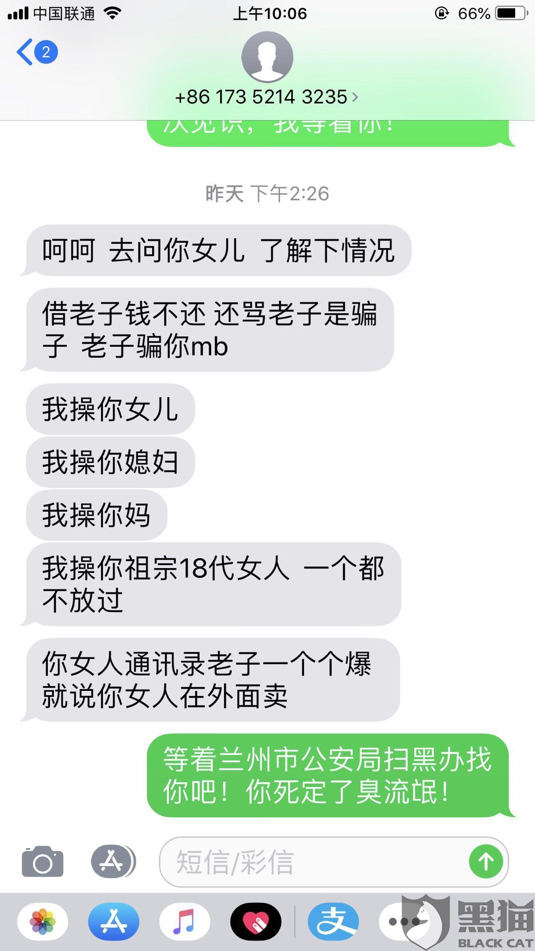 2024年正版资料免费大全功能介绍,数据解析支持方案_尊享版96.118