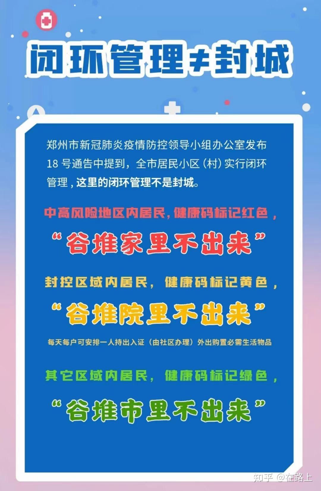 今晚澳门必中三中三0100,广泛的关注解释落实热议_复古款38.156