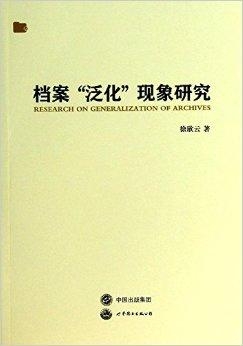 澳门正版资料大全免费歇后语,精细化评估解析_特别版74.638