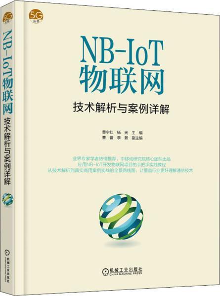 新澳门今晚精准一肖,实践案例解析说明_视频版78.236