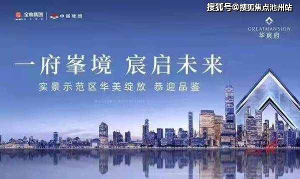 新澳历史开奖记录查询结果,最新核心解答落实_Nexus43.635