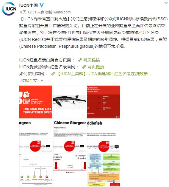 新澳最精准免费资料大全298期,科学评估解析_BT42.980