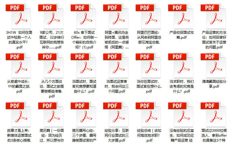 管家婆资料大全,广泛解析方法评估_冒险款92.926